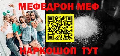 Альфа ПВП Комсомольск-на-Амуре