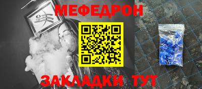 Альфа ПВП Комсомольск-на-Амуре