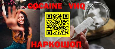 Альфа ПВП Комсомольск-на-Амуре