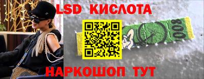 бошки Коммунар