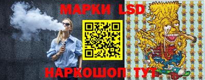 бошки Коммунар