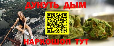 Альфа ПВП Комсомольск-на-Амуре