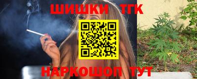 Альфа ПВП Комсомольск-на-Амуре