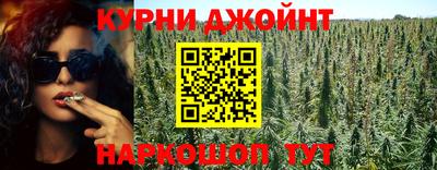 Альфа ПВП Комсомольск-на-Амуре