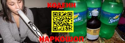 спайс Конаково