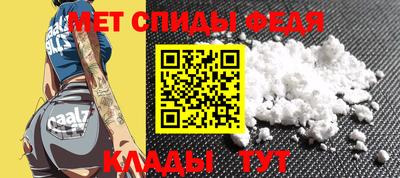 бошки Коммунар