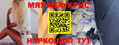 Альфа ПВП Комсомольск-на-Амуре