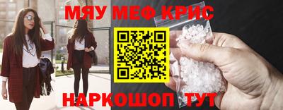 Альфа ПВП Комсомольск-на-Амуре
