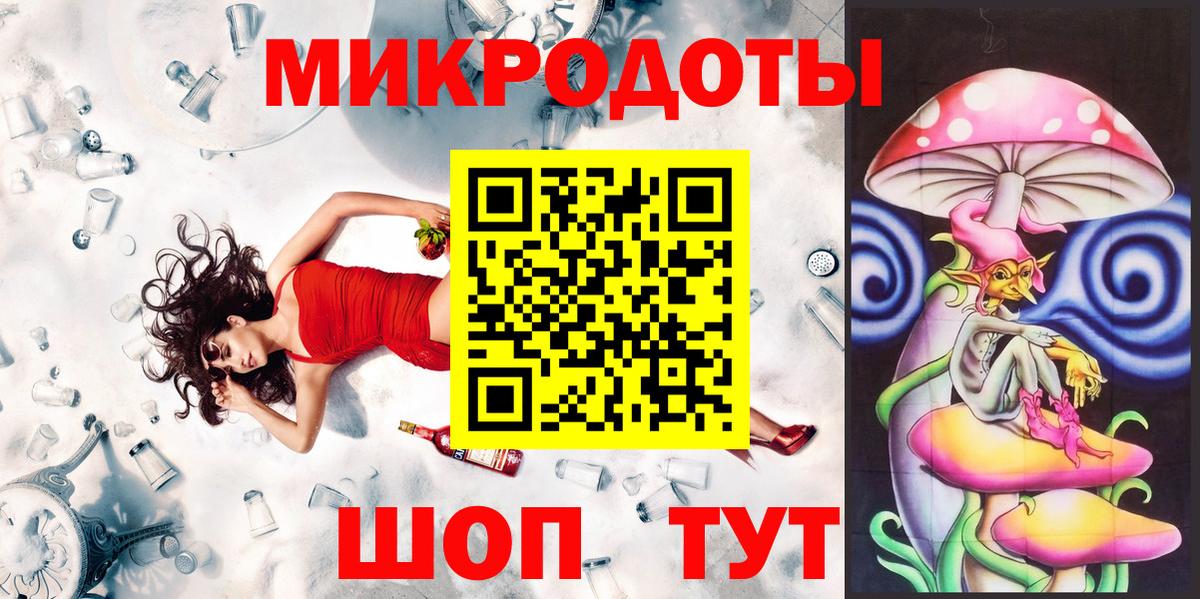 Куйбышев  Галлюциногенные грибы Cubensis  Вход с VPN  Псилоцибиновые грибы Psilocybe 